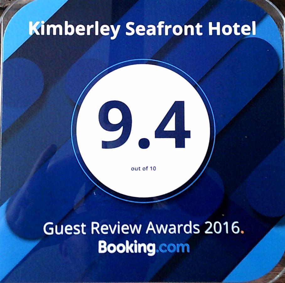 Kimberley Seafront Hotel 斯卡伯勒 外观 照片